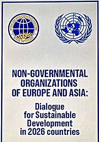 Conference at UN Geneva December 2025